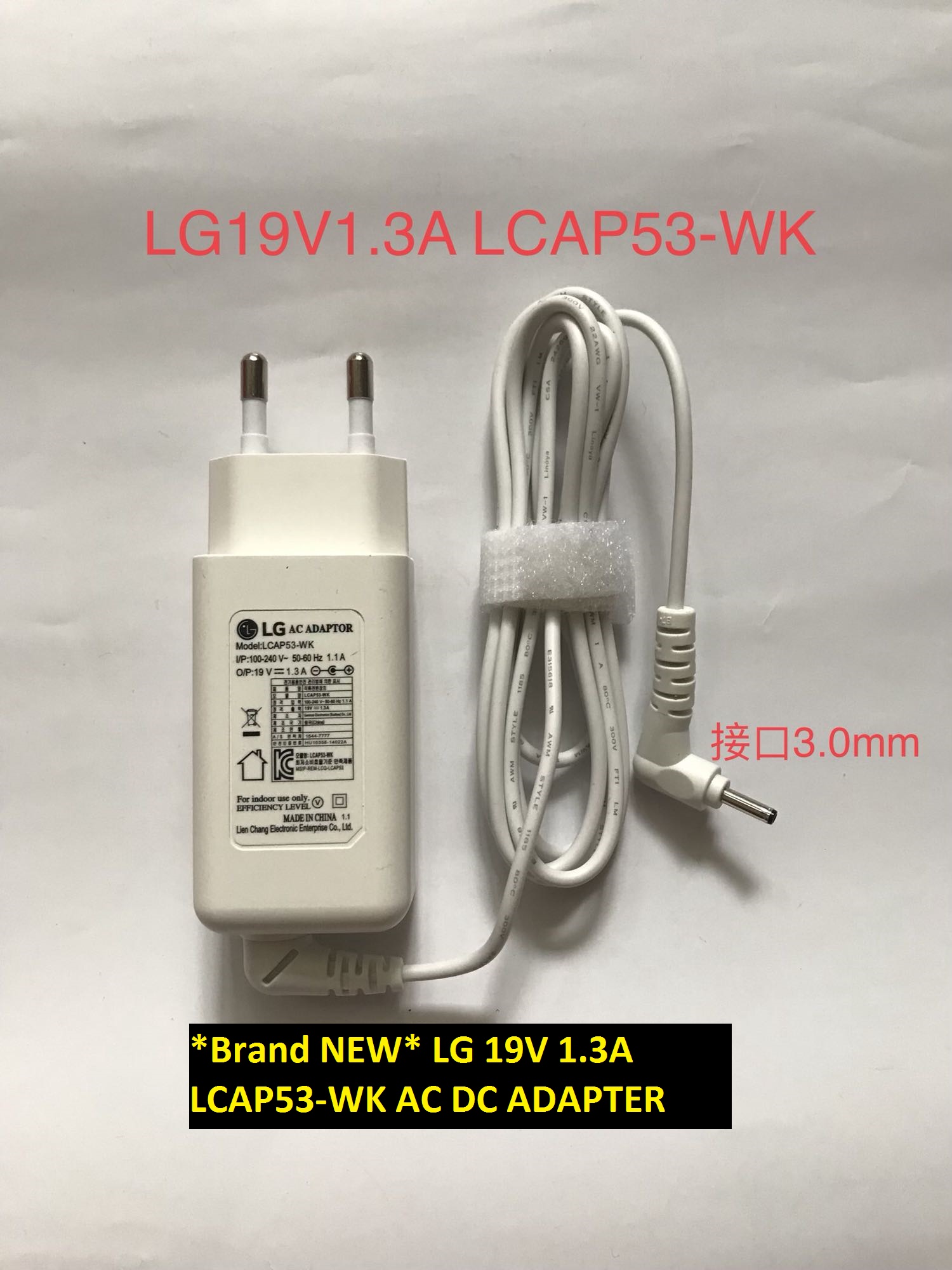 *Brand NEW* AC100-240V LCAP53-WK LG 19V 1.3A AC DC ADAPTER POWER SUPPLY - Click Image to Close